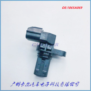 เซ็นเซอร์ตำแหน่งเพลาข้อเหวี่ยง J5T32571 1865A069 สำหรับมิตซูบิชิ เอาท์แลนเดอร์ ปาเจโร - Product Image 4