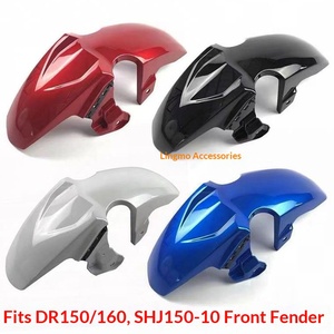 Accesorios de Reparación para Motocicletas HAOJUE, Deflector de Faro Delantero, Cubierta Protectora DR160/DR150/HJ150/DK125, Nuevas Piezas para Motocicleta - Product Image 4