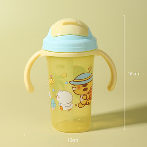 Tazza per acqua in PP per bambini con maniglia, tazza per bere resistente alle cadute, resistente al calore, a prova di perdite, da 300 ml - Product Image 6