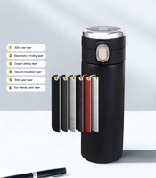 Nouveau produit 2026 OEM – Bouteille d'eau intelligente LED en acier inoxydable avec affichage de la température, isotherme et sous vide