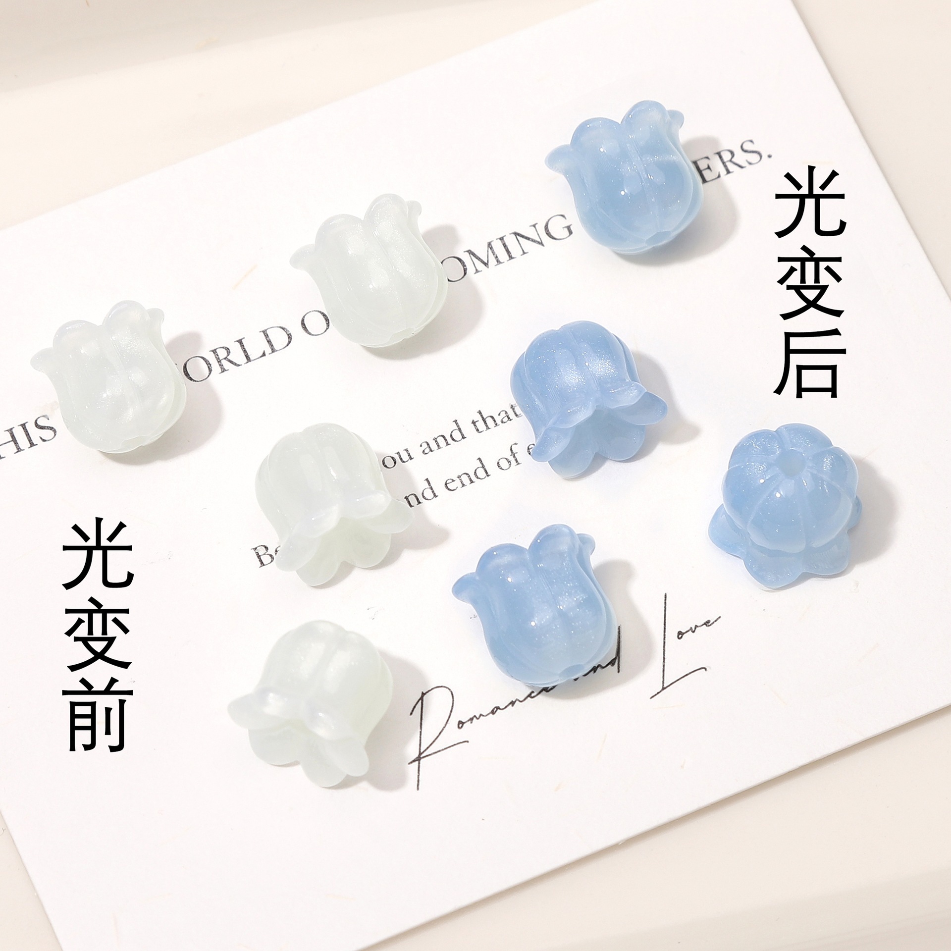 Sea salt milk blue 2 pcs/pack