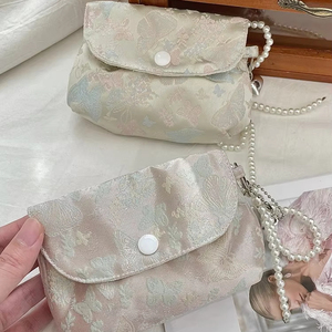 Pochette de maquillage en cuir jacquard à motif papillon, esthétique raffinée, organisateur multifonction, porte-monnaie étudiant, étui à cosmétiques et rouges à lèvres - Product Image 1