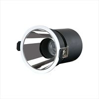 Spot LED d'intérieur, spots de plafond 12W modernes COB pour salon, bureau à domicile