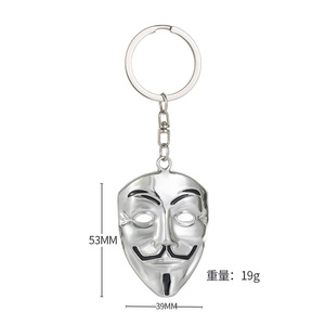 Llavero de la Máscara del Joker de Gran Venta, Colgante de Personalidad, Llavero para Coche, Llavero de Moda Hip Hop, Llavero de Metal 3D con Máscara, Colgante para Bolso, Regalo - Product Image 5