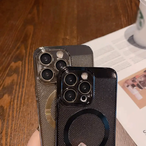 Pour <span class=keywords><strong>Iphone</strong></span> électrolytique maille Dissipation thermique rayonnant Attraction magnétique Pc coque de téléphone 12 13 <span class=keywords><strong>14</strong></span> 15 Plus/<span class=keywords><strong>pro</strong></span>/<span class=keywords><strong>pro</strong></span> <span class=keywords><strong>Max</strong></span> - Product Image 3