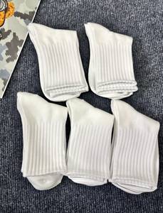 <span class=keywords><strong>MAK</strong></span>--HE3844 - Calzini alla Moda SZfashion - Product Image 3