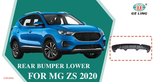 อะไหล่ตัวถังรถยนต์จีน GELING รุ่น 10639342 กันชนหลังส่วนล่าง สำหรับ MG ZS ปี 2021 <span class=keywords><strong>2022</strong></span> 2023 - Product Image 5