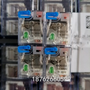Relais Direct Km2n3 D24 7A 240VAC 30VDC 1NO pour usage industriel - Product Image 5