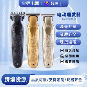 Tondeuse à cheveux pour homme, longueur réglable, lame en acier inoxydable, charge USB, utilisation en salon de coiffure - Product Image 3
