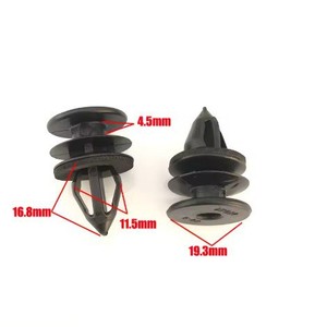 Clips de fixation pour panneau intérieur Ford Focus GM11519032 pour remplacement et réparation de garniture de porte - Product Image 2