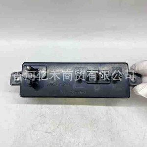 Interruptor de Asiento Eléctrico Hyundai 88292-3S100 para Reparación o Reemplazo, Material Plástico - Product Image 4