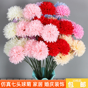 Crisantemos Artificiales de Siete Cabezas, Flores de Seda para Decoración de Bodas, Paquete de 10 Ramas - Product Image 5
