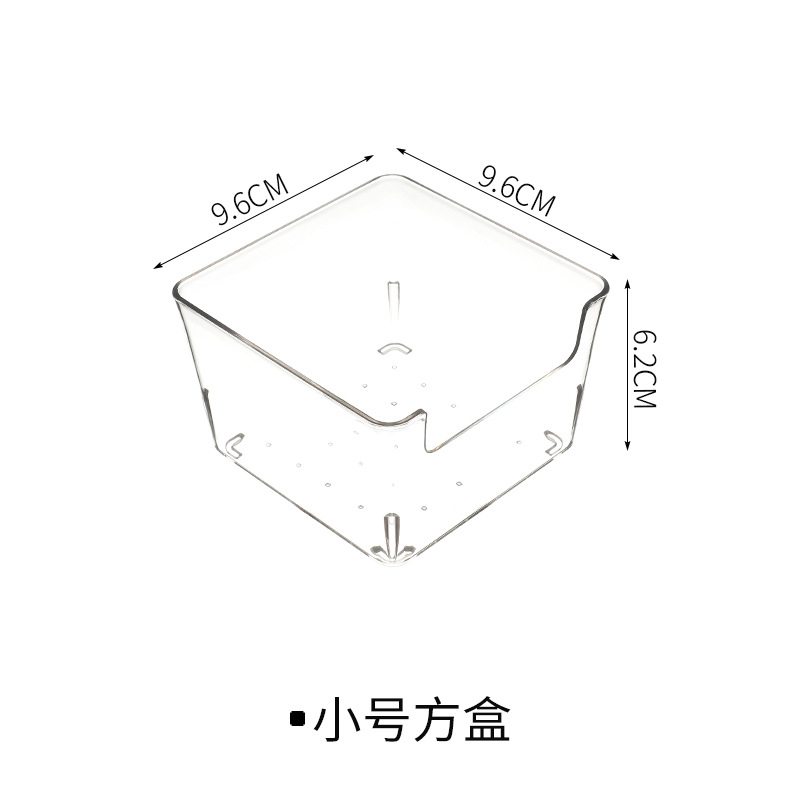 small square box