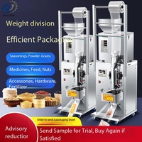 Machine d'emballage automatique multifonctionnelle horizontale et verticale pour bonbons, sucettes glacées et emballage plastique de type oreiller