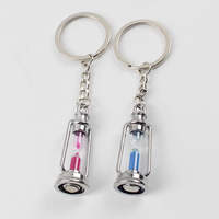 Nouveau mignon métal lampe forme minuterie sablier chaîne lanterne porte-clés Couple porte-clés nouveauté article femmes hommes meilleur cadeau