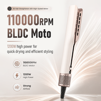 PRITECH Lisseur à air professionnel avec moteur BLDC 110000 tr/min 1200W, sèche-cheveux haute vitesse, fer à lisser ionique pour cheveux humides et secs