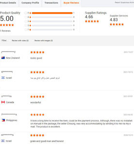 รีโมทคอนโทรล DC24V ระบบเปิดประตูสวิงอัตโนมัติพลังงานแสงอาทิตย์ รับน้ำหนัก 300 กก. มอเตอร์แขนคู่ สำหรับบ้านพักตากอากาศ - Product Image 6