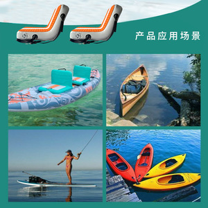 Cojín inflable para asiento de Kayak, portátil, plegable, con rayas naranjas, para deportes acuáticos, canoa, tabla de paddle - Product Image 3