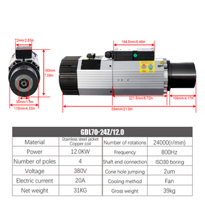 HLTNC HQD Automatic <strong>Tool</strong> Change <strong>Spindle</strong> GDL70-ISO30 FSK F63 24000RPM 12KW 800Hz 20A 220v 380V air Cooling <strong>Spindle</strong> <strong>for</strong> <strong>Cnc</strong> Router - Product Image 2