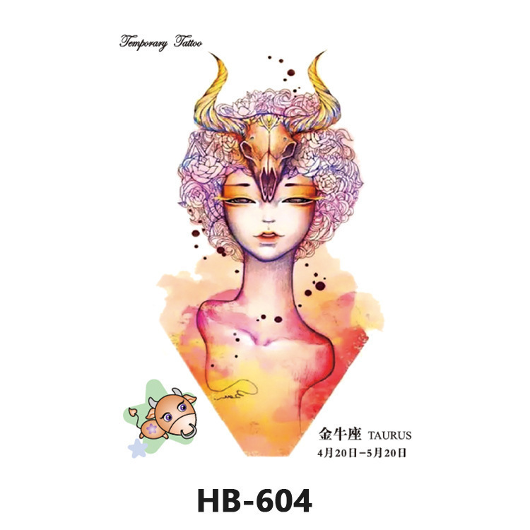 HB-604
