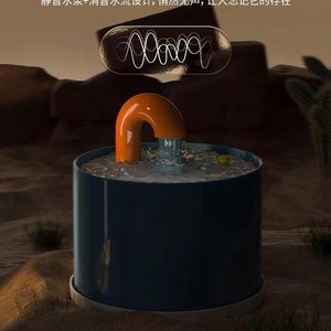 Fontaine à eau automatique en céramique pour chats et chiens avec système de filtration, bol à eau pour animaux de compagnie à circulation automatique, design moderne et arrondi - Product Image 3