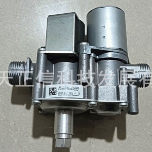 Vanne solénoïde Honeywell VK8515MR4522 - produit authentique, prix indiqué séparément, compensation dix fois supérieure en cas de contrefaçon. - Product Image 1