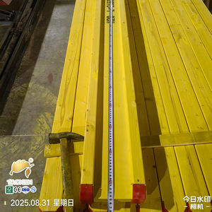 <span class=keywords><strong>Poutre</strong></span> de coffrage légère H20 - 4,8 kg/m, manipulation et assemblage faciles pour une construction rapide - Product Image 4