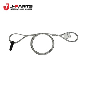 Capsule, Break Away pour Toyota Hilux Surf RZN169 1999-2004 OE 45879-12050 4587912050 - Product Image 1