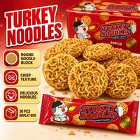 Mie Instan Rasa Ayam Pedas Sedikit, Camilan Lezat, Rasa Mie yang Enak, Campuran Rasa, Mie Instan Korea