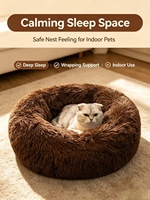 Coussin pour animaux de compagnie en forme de beignet, chaud, doux, rond, antidérapant, confortable, pour chiens et chats de petite, moyenne et grande taille, pour intérieur.