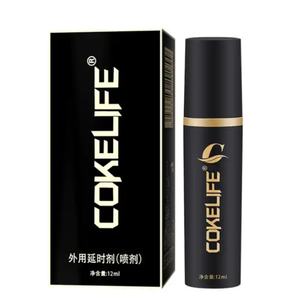 COKELIFE Spray Retardante para Hombres, 12 ml, en Envase Tipo Vaso, Mayor Duración, Venta al por Mayor, Crema Fuerte - Product Image 1
