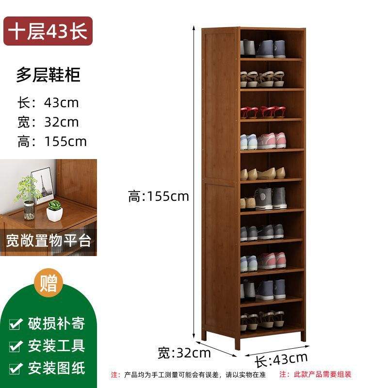 [No Additional Payment Options] 10-Store