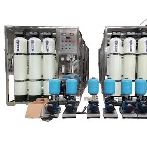 Machine de purification d'eau par osmose inverse commerciale pour usine / hôtel / hôpital - Product Image 3