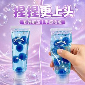 Jeu créatif de relaxation en forme de dentifrice liquide, outil magique anti-stress, peut être pressé et façonné, transparent et rebondissant - Product Image 3