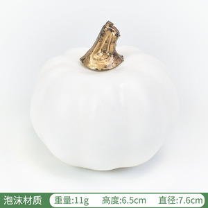 Home Thanksgiving Colorful Artificial Pumpkins Bulk Harvest Lifelike Pumpkin Fake Foam Pumpkin Fall Autumn Halloween Party - Product Image 6