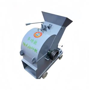 Multifunktionaler Porenbeton-Zerkleinerer; Bauschuttzerkleinerer - Product Image 1