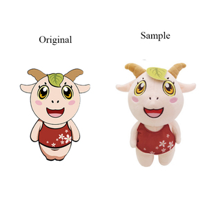 CustomPlushMaker com Toyseei Oem produttore di <span class=keywords><strong>giocattoli</strong></span> personalizzati senza minimo peluche morbido di alta qualità - Product Image 2