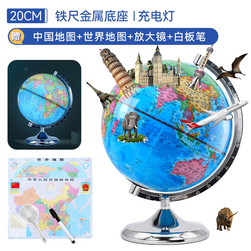 4-piece AR set (without lights)