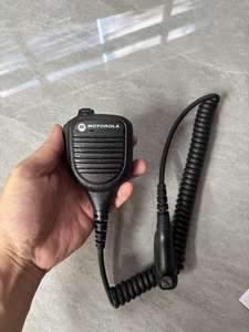 Motorola PMMN4046 Impres Condenser <b>Microphone</b> for Motorola APX 2000 DP3400 P4800 XPR 7550 Walkie Talkie <b>Wired</b> Communication - Product Image 2