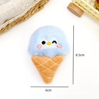 Porte-clés en peluche crème glacée, adorable pendentif poupée crème glacée, décoration de sac dessin animé, porte-clés en peluche