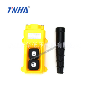 ทันห่า ที่จับควบคุมรอกไฟฟ้า รุ่นทันห่า1-63Y 61YS 62YS 64YS ระบบมอเตอร์สองความเร็ว - Product Image 4