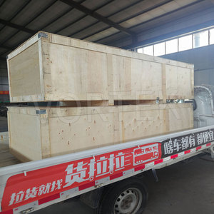 Separador Magnético Permanente Fuerte para Cintas Transportadoras RCYD-5, Eliminador de Hierro Suspendido, Separador Magnético Fijo - Precio - Product Image 6