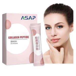 Poudre de collagène pur de qualité alimentaire, marque privée OEM, boisson, produit de beauté blanchissant pour le soin de la peau des adultes - Product Image 1