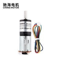 Réducteur planétaire CHP-24GP-370ABHL cc 12V 24V 24mm Plus moteur électrique avec encodeur 11ppi
