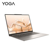 Ordinateur portable professionnel IA en gros 14,5 pouces 2,9K OLED tactile Snapdragon X Elite/X Plus 32 Go 1 To WiFi7 Ultrabook pour le bureau