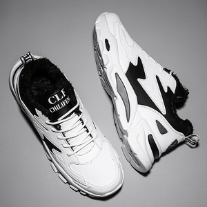 Chaussures <span class=keywords><strong>de</strong></span> basketball pour hommes, dernière mode, vente chaude, haute élasticité, lacets, chaussures <span class=keywords><strong>de</strong></span> sport d'extérieur - Product Image 4