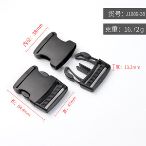 Hebilla de Plástico de Liberación Lateral Jiuyuan, Negra, Resistente, para Bolsas, Primavera 2023 - Product Image 4