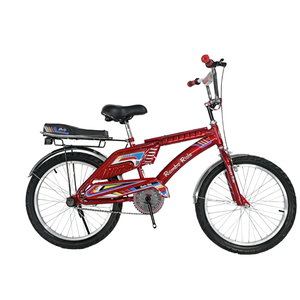 Vélos <span class=keywords><strong>de</strong></span> sport populaires à une vitesse en acier <span class=keywords><strong>de</strong></span> 20 pouces pour enfants, VTT pour garçons et filles <span class=keywords><strong>de</strong></span> 3 à 15 ans - Product Image 1