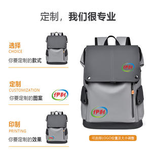 Sac à dos pour homme de grande capacité pour les voyages, les trajets quotidiens et l'université, sac à ordinateur portable décontracté, vente en gros - Product Image 6