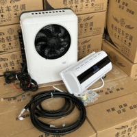 Refroidisseur de cabine de camion robuste 12v 24v DC système de refroidissement d'air de climatisation de stationnement électrique